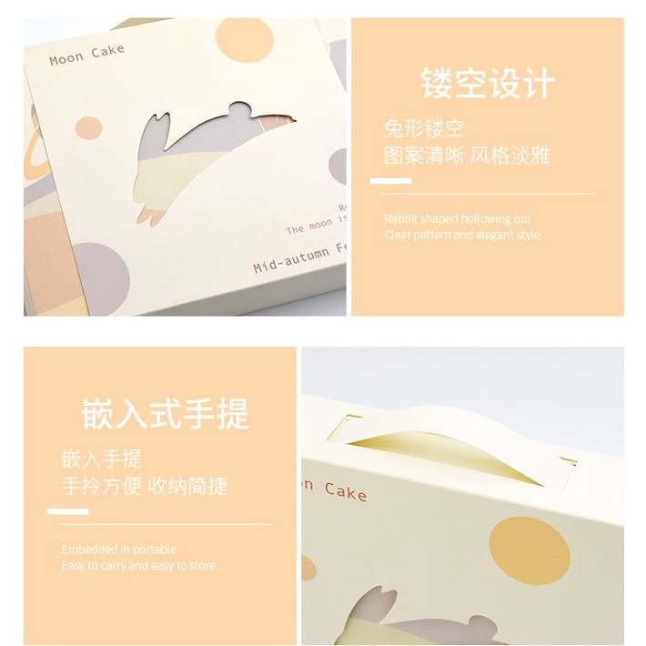 Mooncake Boxes Cookies Cake Candy For Birthday Wedding Party Festival Paper Packaging With Handbag(1437L) - Image 6