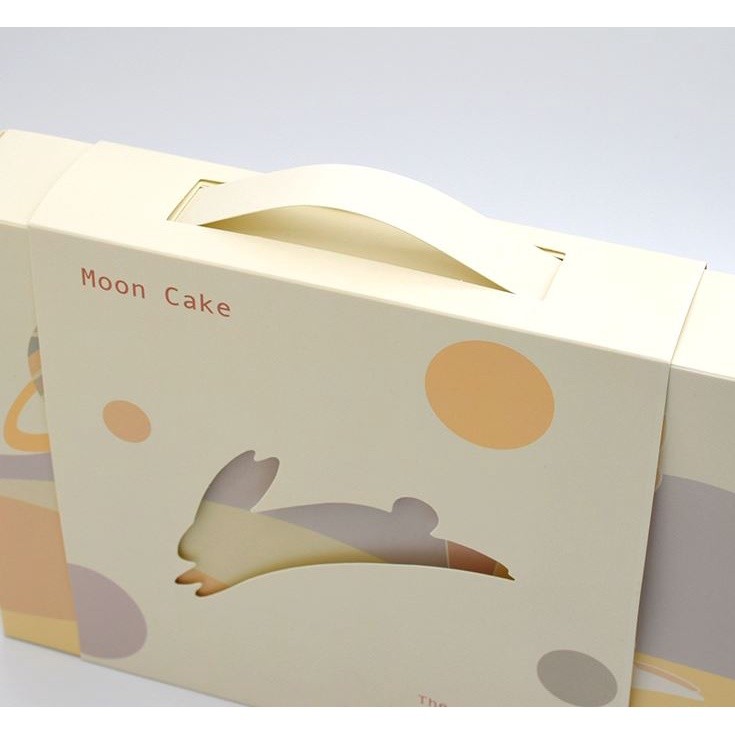 Mooncake Boxes Cookies Cake Candy For Birthday Wedding Party Festival Paper Packaging With Handbag(1437L) - Image 8