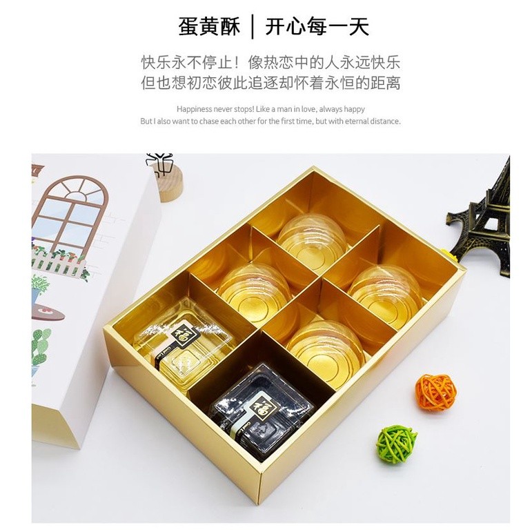 Rabbit Mooncake Boxes Cookies Cake Candy Plastic Bag For Birthday Wedding Party Festival Paper Packaging(1438L) - Image 3