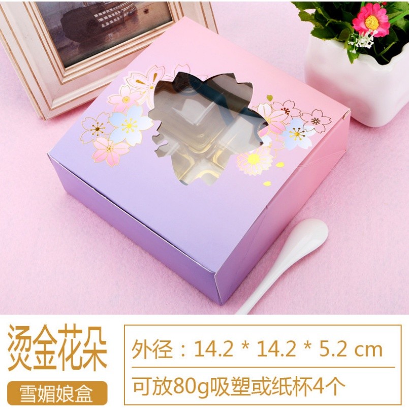 Rabbit Mooncake Boxes Cookies Cake Candy Plastic Bag For Birthday Wedding Party Festival Paper Packaging(1438L) - Image 14