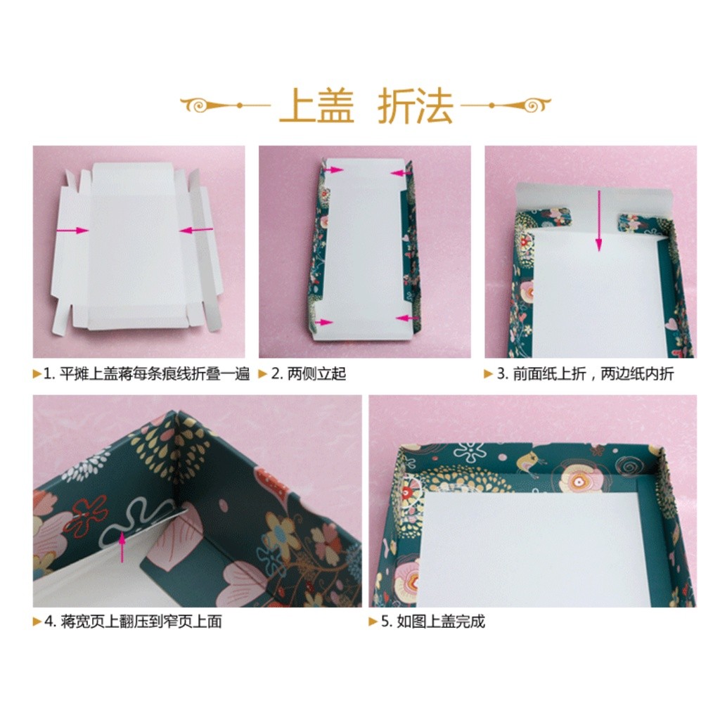Rabbit Mooncake Boxes Cookies Cake Candy Plastic Bag For Birthday Wedding Party Festival Paper Packaging(1438L) - Image 5