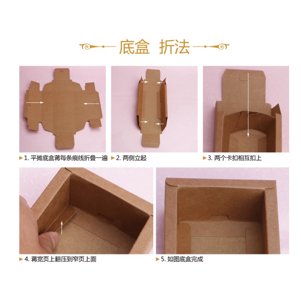 Rabbit Mooncake Boxes Cookies Cake Candy Plastic Bag For Birthday Wedding Party Festival Paper Packaging(1438L) - Image 6
