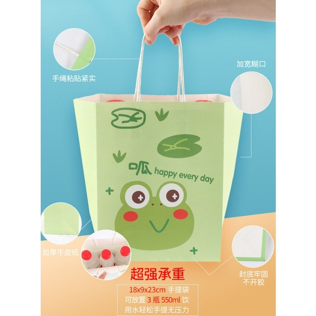 1pc party candy paper bags Festival Gift Bag kawaii packaging Chocolate Multifunction Recyclable wedding 牛皮纸袋 (2292L) - Image 7