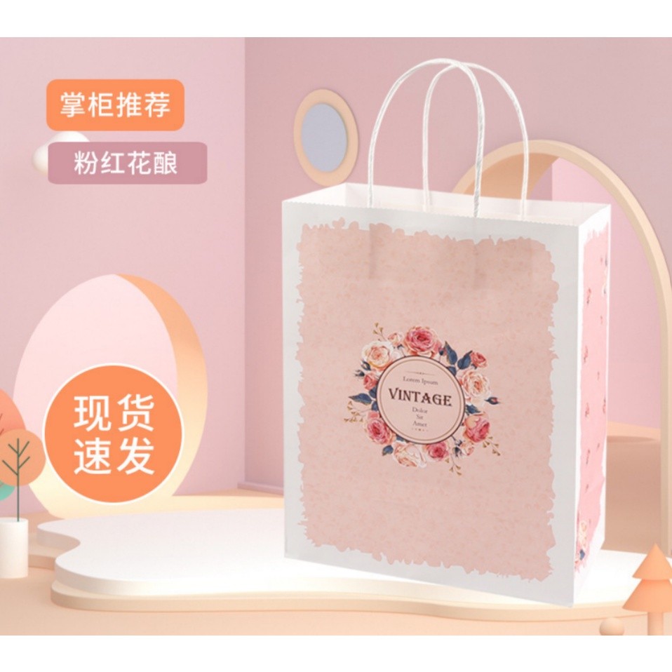 1pc party candy paper bags Festival Gift Bag kawaii packaging Chocolate Multifunction Recyclable wedding 牛皮纸袋 (2292L) - Image 14