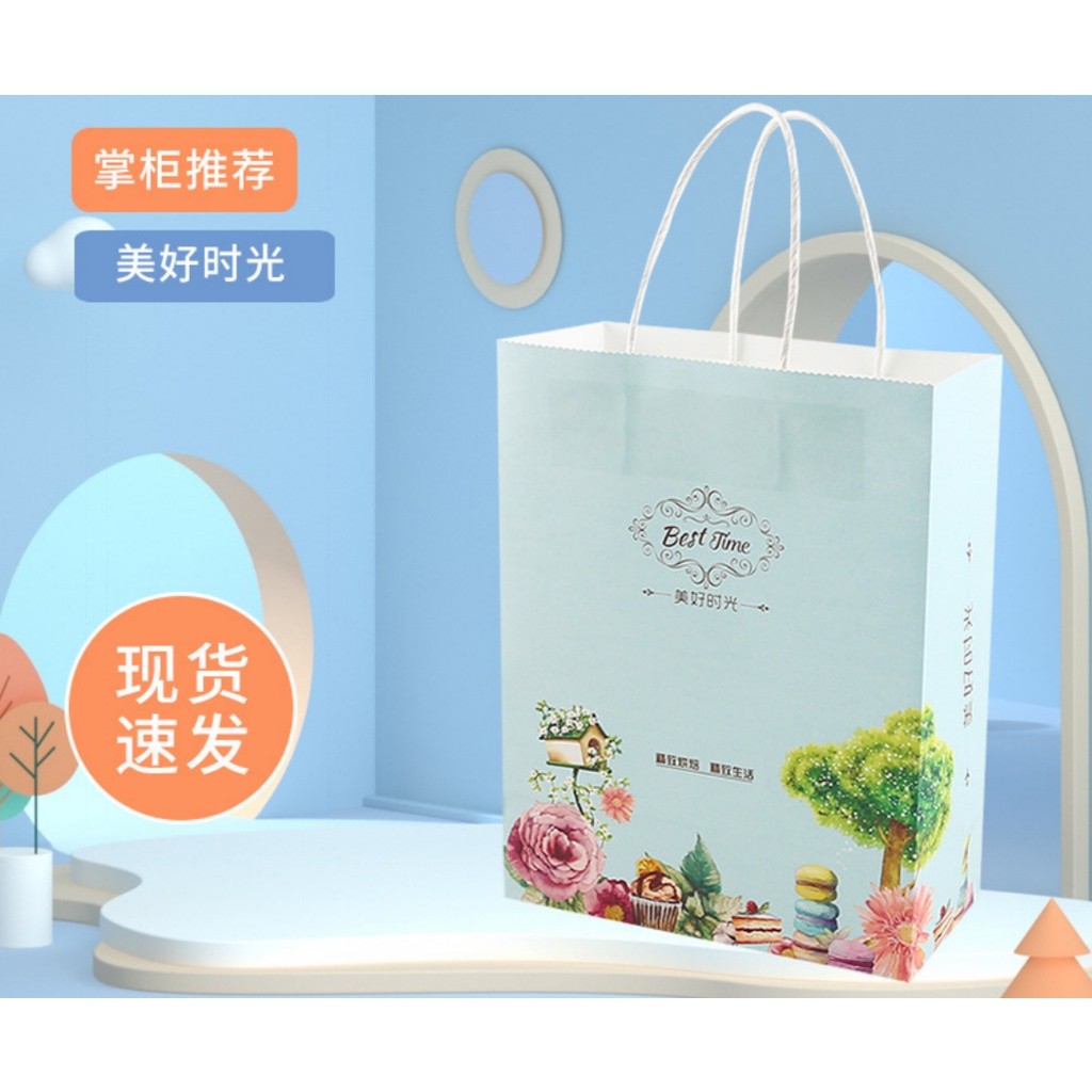 1pc party candy paper bags Festival Gift Bag kawaii packaging Chocolate Multifunction Recyclable wedding 牛皮纸袋 (2292L) - Image 11
