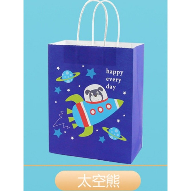 1pc party candy paper bags Festival Gift Bag kawaii packaging Chocolate Multifunction Recyclable wedding 牛皮纸袋 (2292L) - Image 12