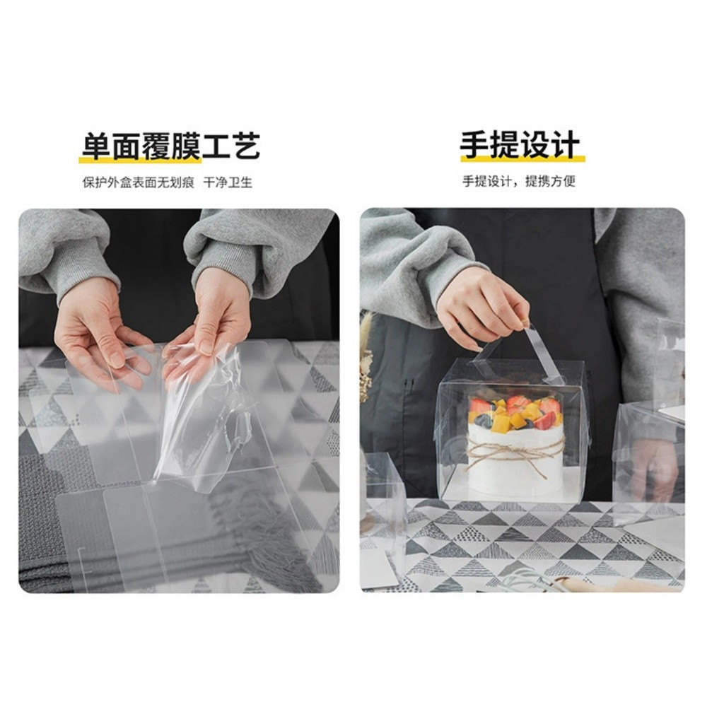 2/4/5/6/8inch Cake Boxe Clear Plastic Packaging Box Transparent Dessert Cupcake Packaging Container Wedding Party(1434L) - Image 9