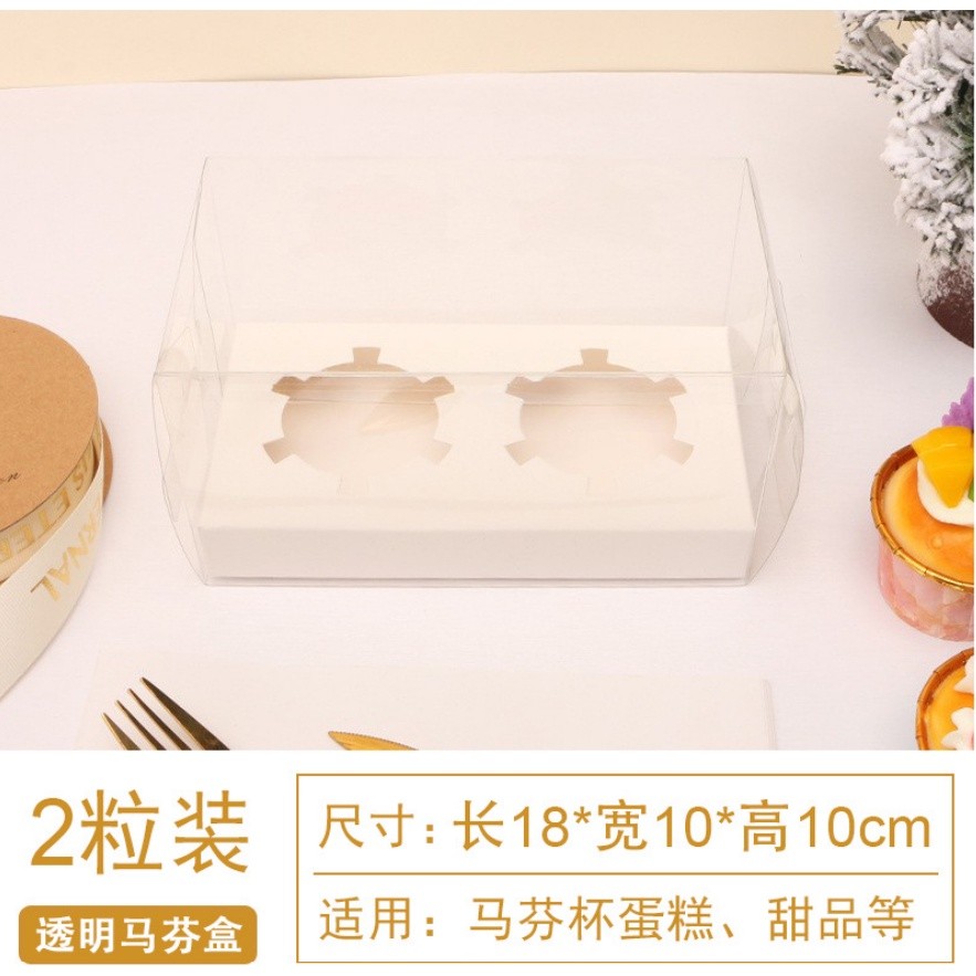 1pc Cupcake Box Transparent 2 Hole to 12 Hole Muffin Cupcake Box Cake Transparent Decoration Gift Box Party 蛋糕盒(2303L) - Image 8