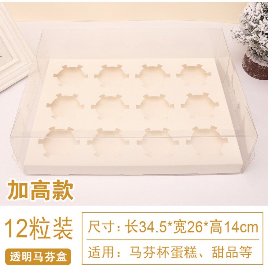1pc Cupcake Box Transparent 2 Hole to 12 Hole Muffin Cupcake Box Cake Transparent Decoration Gift Box Party 蛋糕盒(2303L) - Image 17