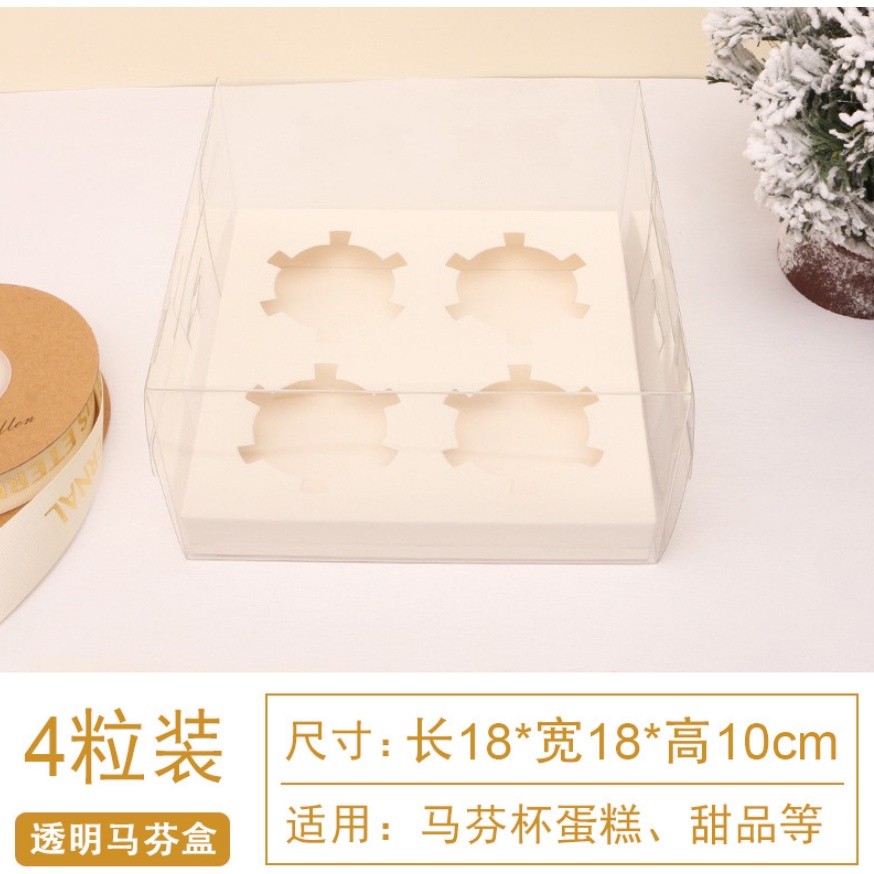 1pc Cupcake Box Transparent 2 Hole to 12 Hole Muffin Cupcake Box Cake Transparent Decoration Gift Box Party 蛋糕盒(2303L) - Image 13