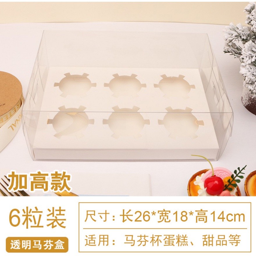 1pc Cupcake Box Transparent 2 Hole to 12 Hole Muffin Cupcake Box Cake Transparent Decoration Gift Box Party 蛋糕盒(2303L) - Image 15