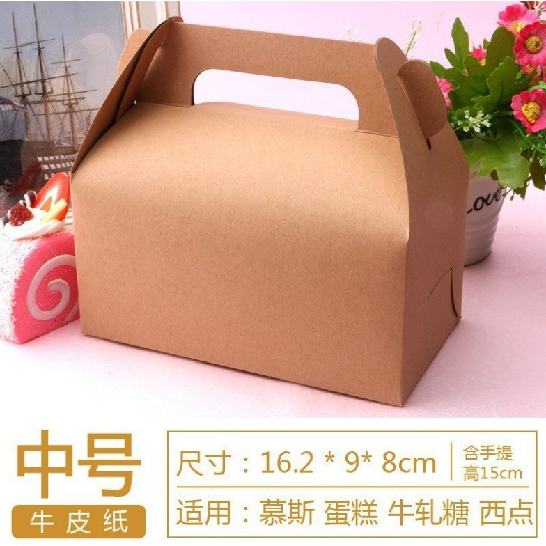 1pc Kraft Paper Gift Boxes For Wedding Birthday Baptism Party Candy Pastry Cake Packaging Box Foldable 手提盒(2304L) - Image 10