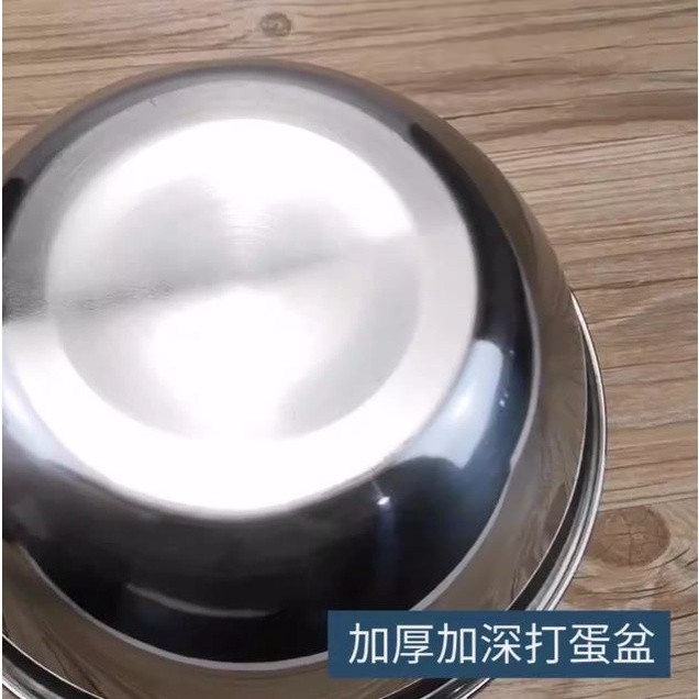 Stainless Steel Salad Bowl Thick Silicone Bottom Non-slip Mixing Bowl DIY Baking Tools不锈钢硅胶底防飞溅打蛋盆 (2306L) - Image 4