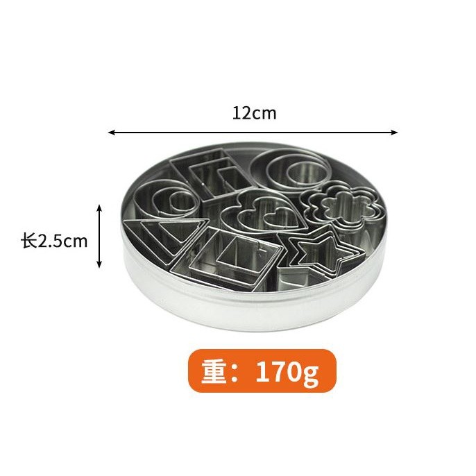 24Pcs Geometric Shaped Cookie Cutter Set Square Heart Triangle Round Baking Cutter Stainless Steel Metal Biscuit(2310L) - Image 5