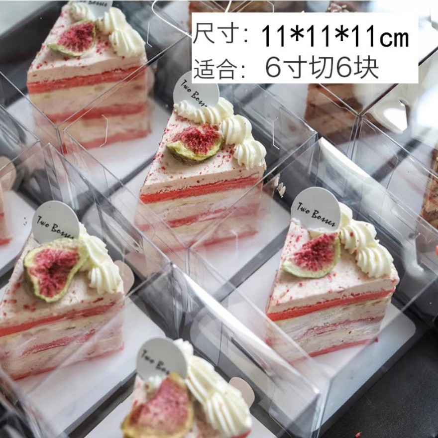 2/4/5/6/8inch Cake Boxe Clear Plastic Packaging Box Transparent Dessert Cupcake Packaging Container Wedding Party(1434L) - Image 11