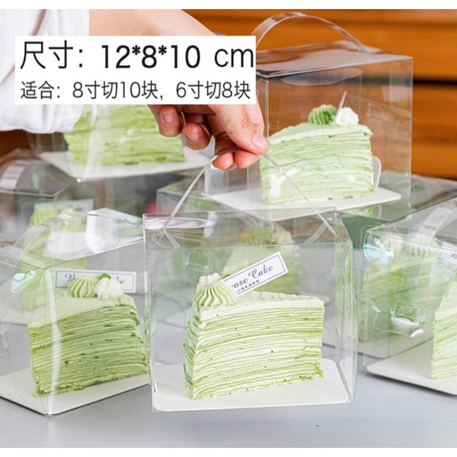2/4/5/6/8inch Cake Boxe Clear Plastic Packaging Box Transparent Dessert Cupcake Packaging Container Wedding Party(1434L) - Image 10