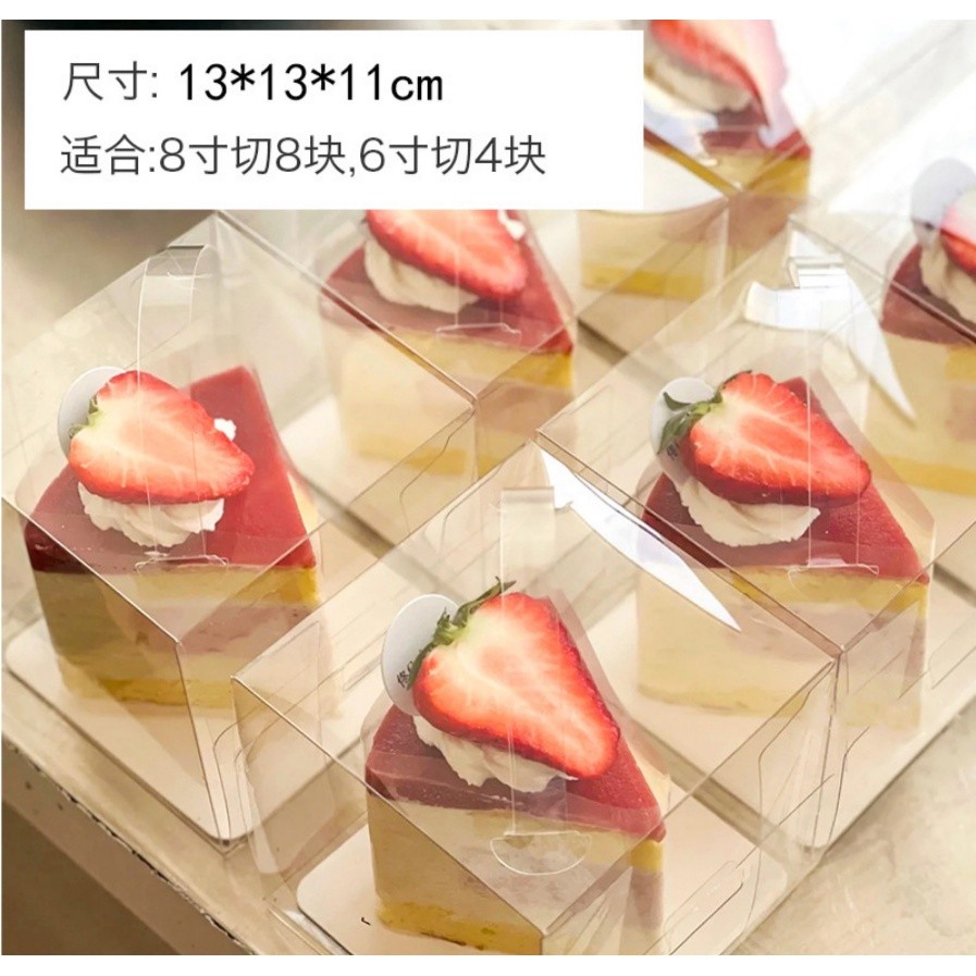 2/4/5/6/8inch Cake Boxe Clear Plastic Packaging Box Transparent Dessert Cupcake Packaging Container Wedding Party(1434L) - Image 12