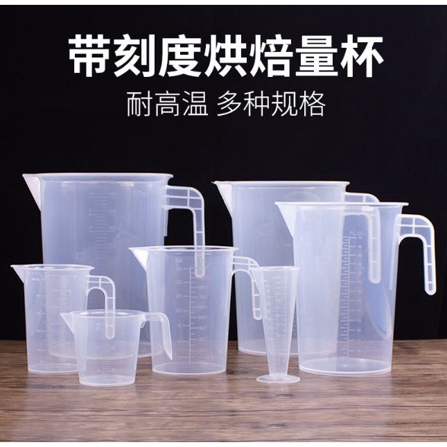 500-2000ml Plastic Measuring Cup Beaker Laboratory,Transparent Measuring Cup with Top Cover container (2321L)