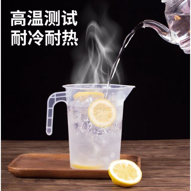500-2000ml Plastic Measuring Cup Beaker Laboratory,Transparent Measuring Cup with Top Cover container (2321L) - Image 3