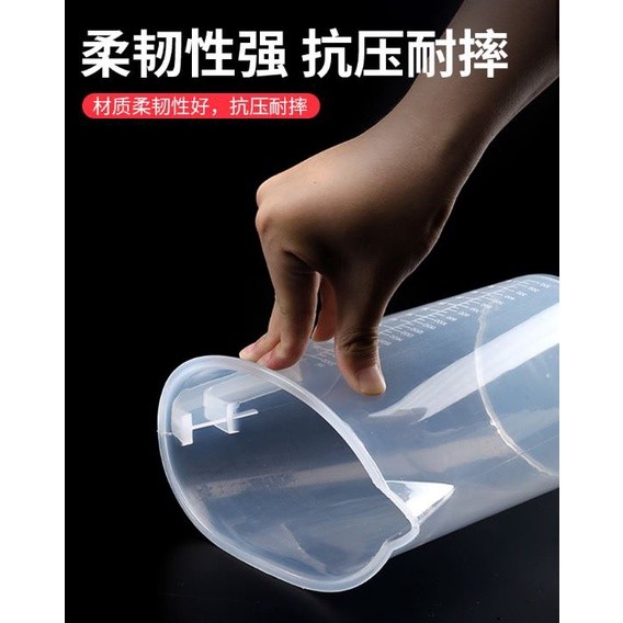 500-2000ml Plastic Measuring Cup Beaker Laboratory,Transparent Measuring Cup with Top Cover container (2321L) - Image 5