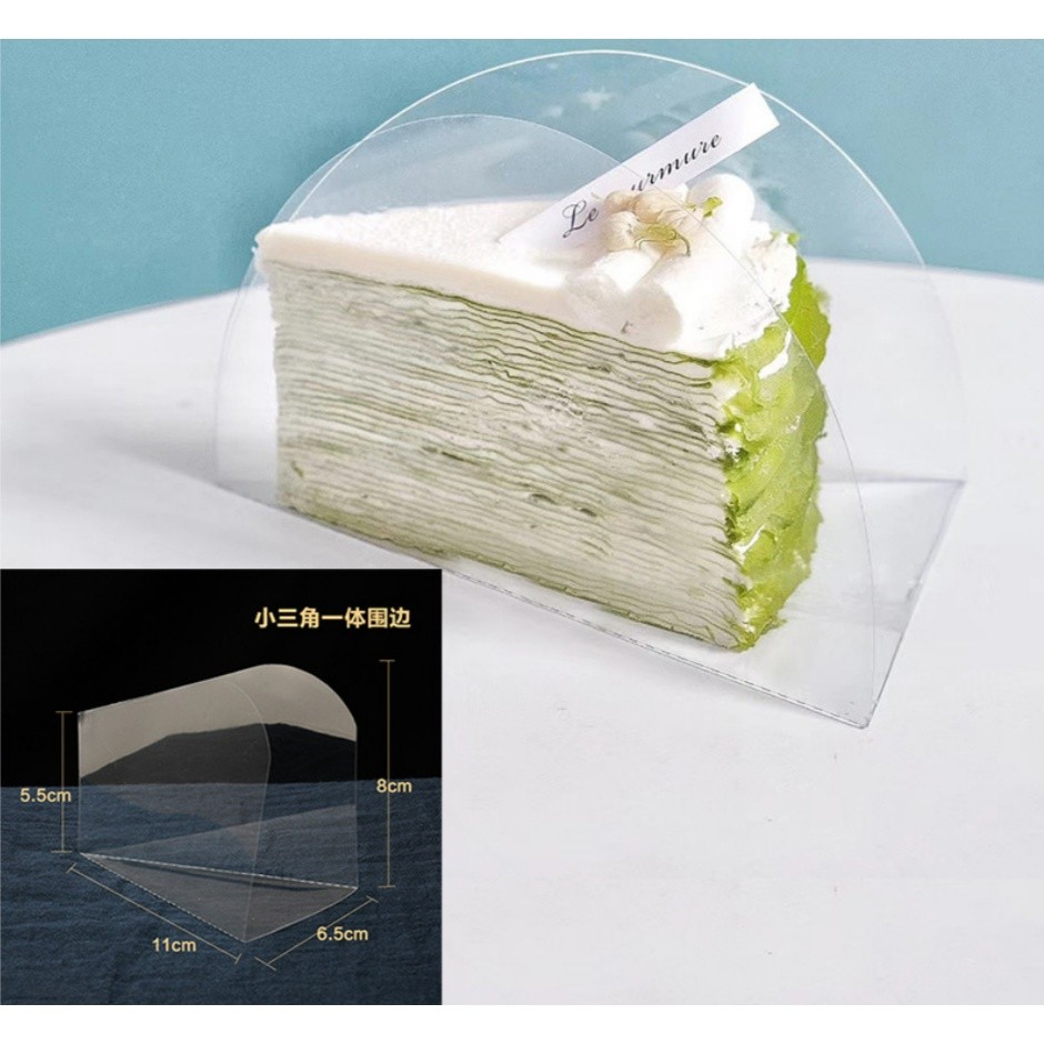 1pc Triangular Plastic Cake Holder Mousse Cake Container Clear PVC Sandwich Food Packaging Pad 切块蛋糕三角围边(2323L) - Image 12