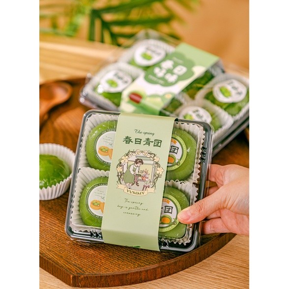 Rectangle Plastic Transparent Moon Cake Boxes Dessert Macarons Boxes Pastry Packaging Boxes Packaging Egg-Yolk吸塑盒(2328L)
