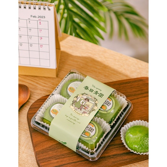 Rectangle Plastic Transparent Moon Cake Boxes Dessert Macarons Boxes Pastry Packaging Boxes Packaging Egg-Yolk吸塑盒(2328L) - Image 3