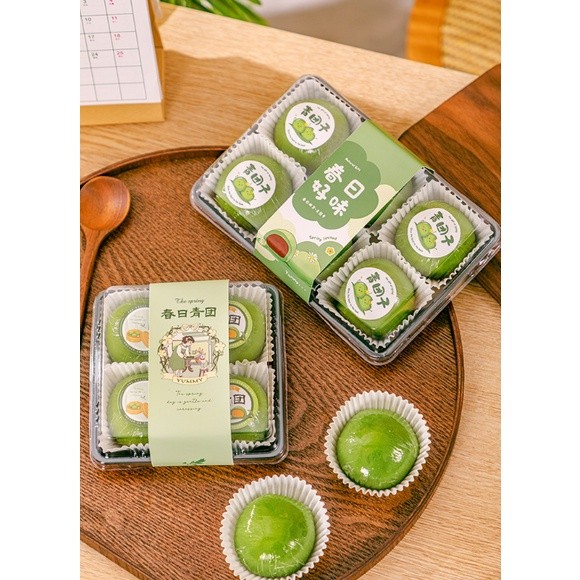 Rectangle Plastic Transparent Moon Cake Boxes Dessert Macarons Boxes Pastry Packaging Boxes Packaging Egg-Yolk吸塑盒(2328L) - Image 4