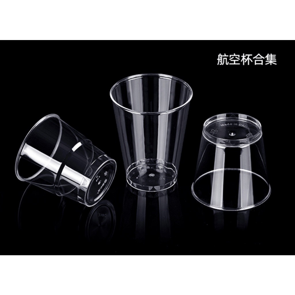 20/50pcs Mini Dessert Cup Mousse Ice Cream Cup Party Appetizers Bowl Pudding Cup Kitchen Accessories 加厚硬塑料杯(2330L) - Image 5