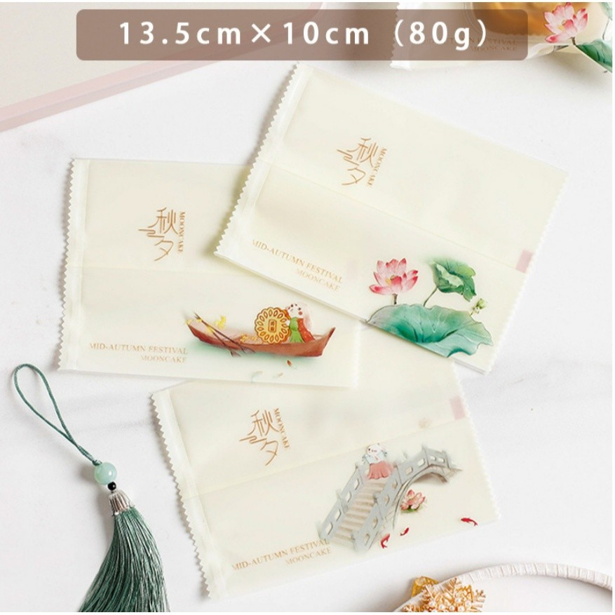 100pcs Mid-Autumn Festival Mooncake Bag For Pastry Cake Baking Egg Yolk Crisp Packaging Tray Gift 月饼包装袋(2335L) - Image 9