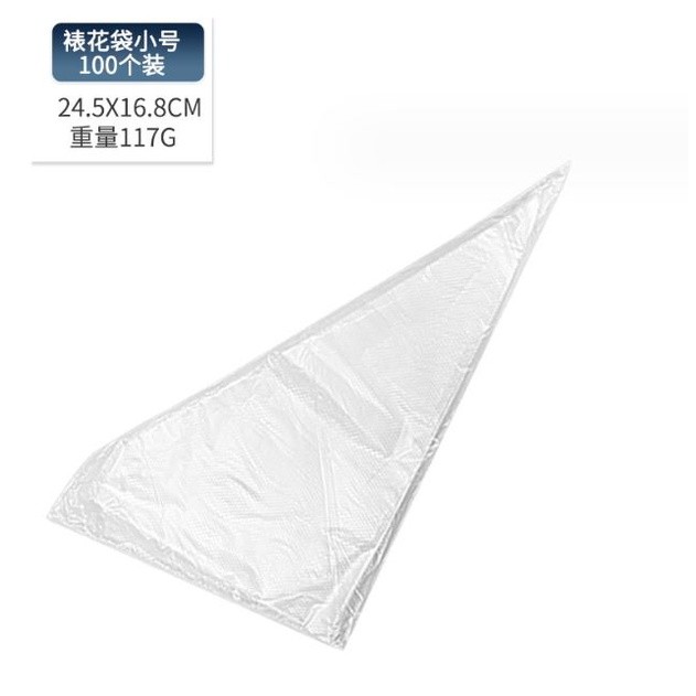 50/100 PCS Baking Decorating Bag For Baking Cake Tool Disposable Piping Bag Icing Nozzle Fondant Cake (1271L) - Image 10
