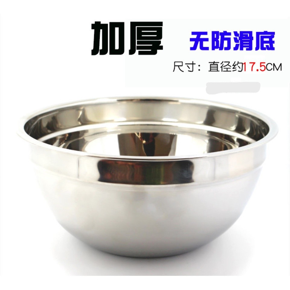 Stainless Steel Salad Bowl Thick Silicone Bottom Non-slip Mixing Bowl DIY Baking Tools不锈钢硅胶底防飞溅打蛋盆 (2306L) - Image 14