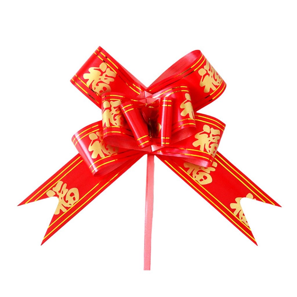10/5pcs/bag 1.2cm/1.5cm/1.8cm/3cm/4.5cm "XI" Red Flower Bowknot Pull Bow Ribbon Snow Yarn Polyester Pull Flower(318L) - Image 15