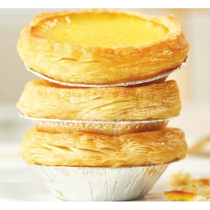 Custard Powder Pinnacle MAURI Food Grade Serbuk Telur Kuning Kastard Custard Powder Lecithin 鸡蛋粉(2596L) - Image 4
