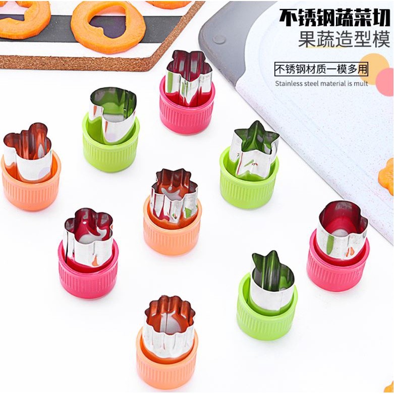 3Pcs Vegetable Cutter Flower Shapes Mini Pie Cookie Cutters Fruit Pastry Stamps Biscuit Mold for Kids Food (2452L)