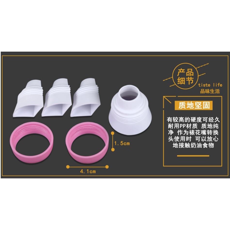 16 Pcs Cake Piping Nozzles Plastic Icing Nozzle For Cream DIY Russian Decorating Tips Set Pastry Decoration Tool (2461L) - Image 4