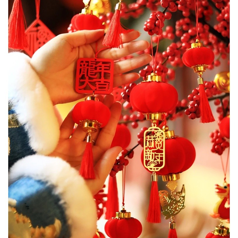Spring Festival Lantern Pendant Chinese New Year Ornament Decoration Party Gift Bonsai Pendant 春節掛飾新年裝飾盆景掛件(2042)