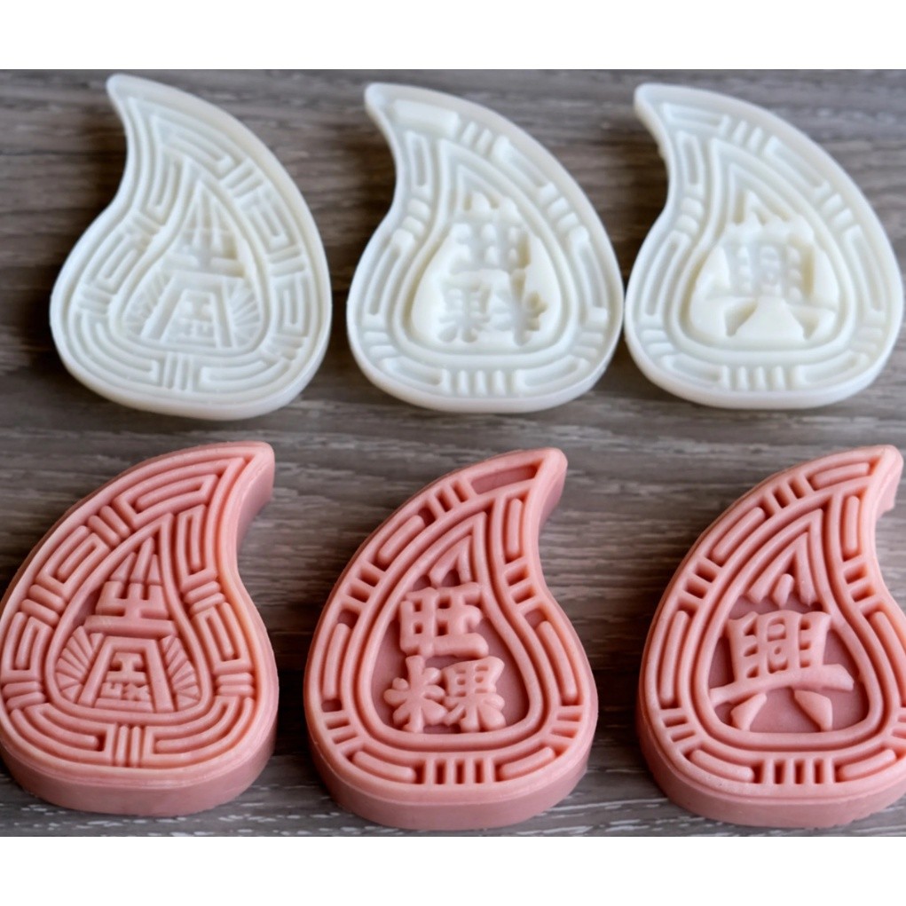 Chinese Red Peach-shaped Kueh Pastry Mold Chaozhou Red Peach Kueh Mooncake Mold New Year潮汕红桃米粿模具(2753L) - Image 3