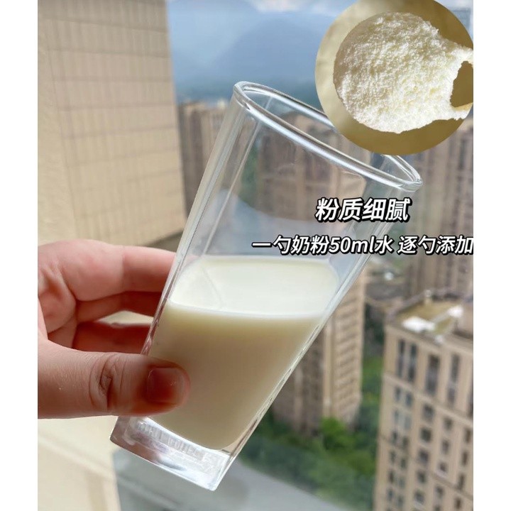 FULL CREAM MILK POWDER 250g/ 500g/ 1kg 奶粉 (NEW ZEALAND) 2631L - Image 5