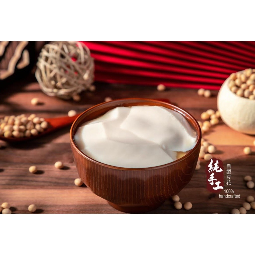 Happy Grass Soy Bean Curd Powder Serbuk Tau Huay Lembut Tau Fu Fa 80gm/150gm (2664L) - Image 6