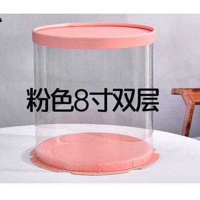 6/8/10inch Transparent Empty Pink Paper/PVC Round Gift Box for Cake Box Teddy Bear Rose Bear Flower Rabbit (898L) - Image 9