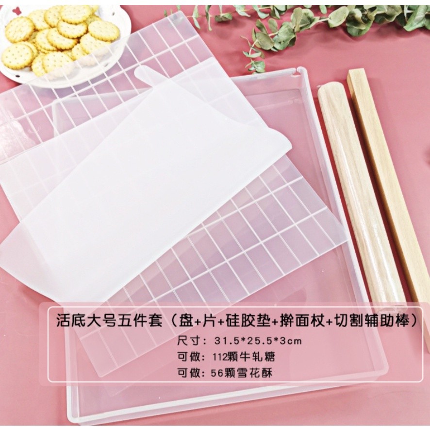 Nougat Dish Tools Set Handmade Snowflake Crisp Making Cutting Mold Plate Non-Stick Baking Diy Kitchen 雪花酥模具(2734L) - Image 13