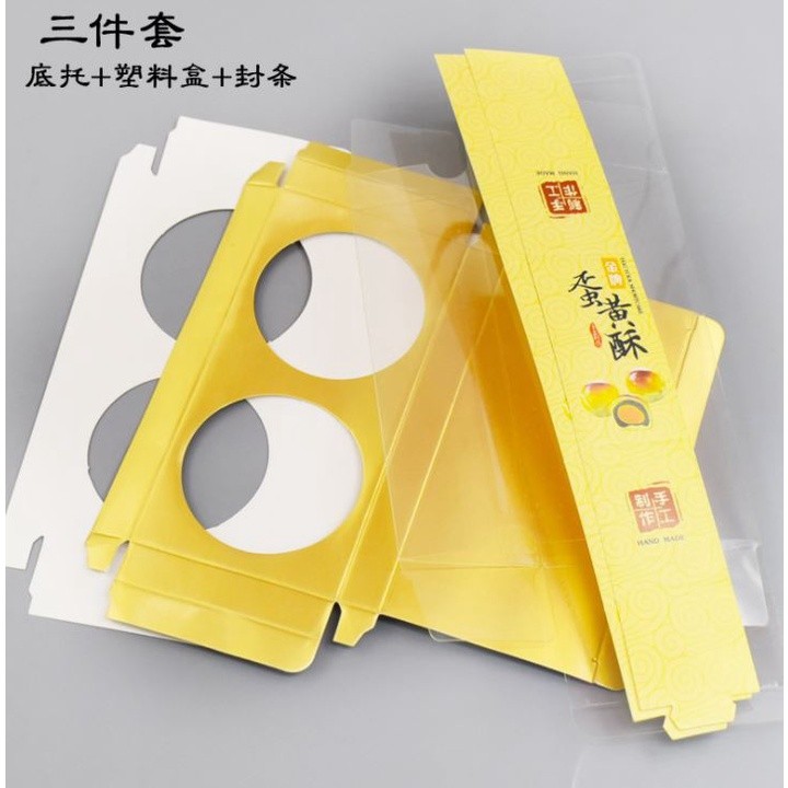 Rectangle Plastic Moon Cake Box Egg-Yolk Puff Container Transparent Moon Cake Box Packaging Tray Boxes Holder(1440L) - Image 4