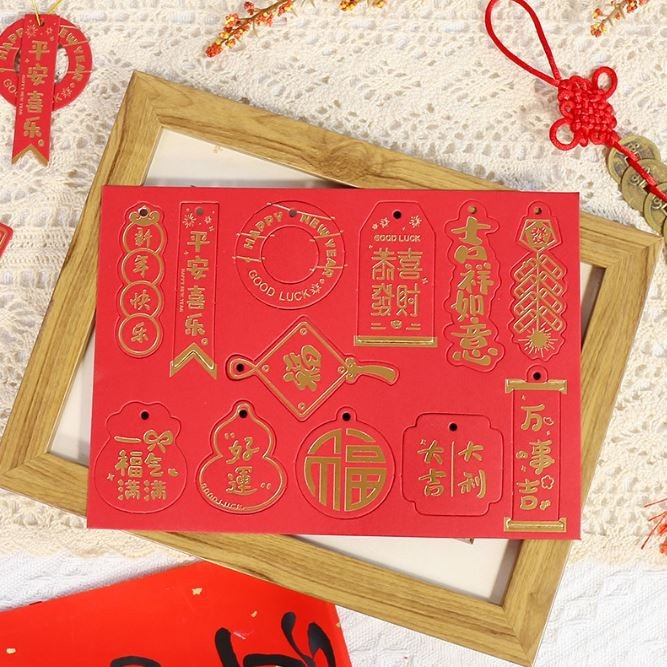 Chinese Classical New Year Greeting Card Blessing Pendant Bronzed Red Universal Blessing Hangtag Decoration(1911L) - Image 4