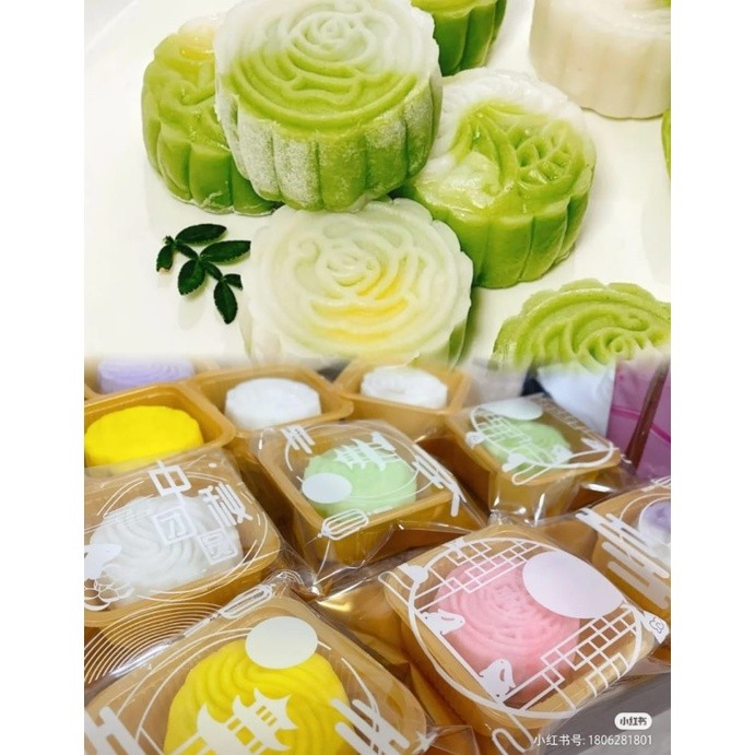 (WHOLESALE) Snow Skin Mooncake premix 冰皮月饼预拌粉 345gm (2351L) - Image 5