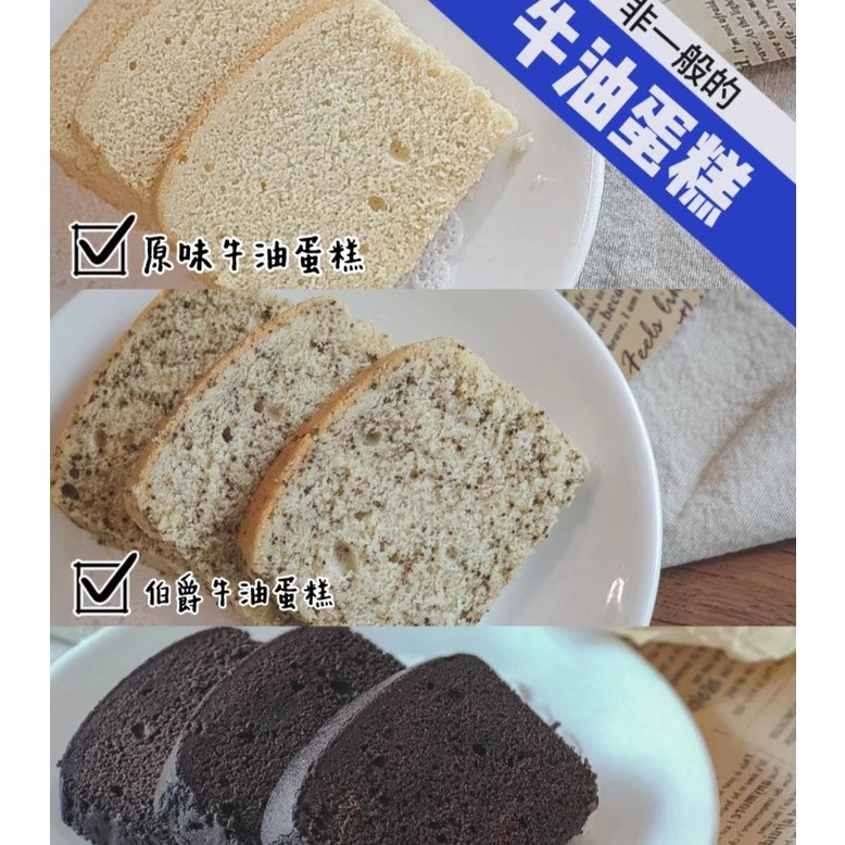 Buttercup Luxury Spread 1kg - Ready Stock!!! (2649L) - Image 8