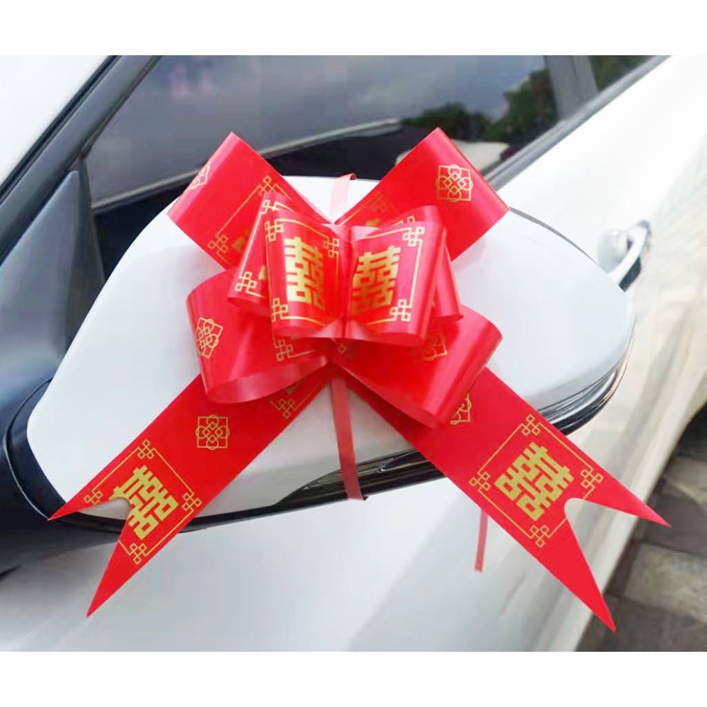 10/5pcs/bag 1.2cm/1.5cm/1.8cm/3cm/4.5cm "XI" Red Flower Bowknot Pull Bow Ribbon Snow Yarn Polyester Pull Flower(318L) - Image 17
