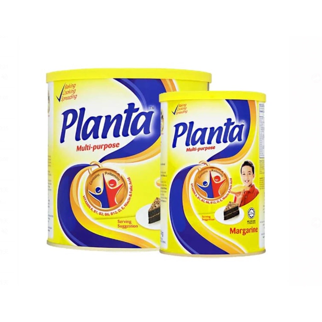 Planta Margarine 240g/ 1kg/ 2.5kg (2650L) - Image 3
