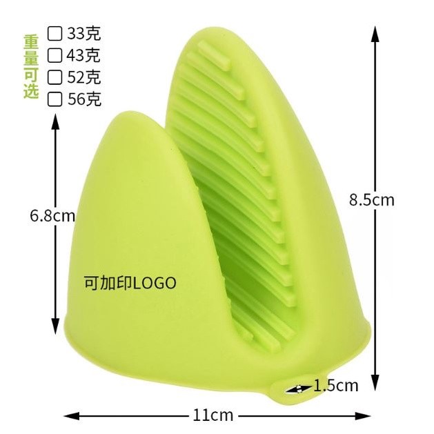 1pc Oven Mitts Silicone Anti-scald Pot Holder Potholders Microwave Oven Gloves for Baking Kitchen Tools (2755L) - Image 6