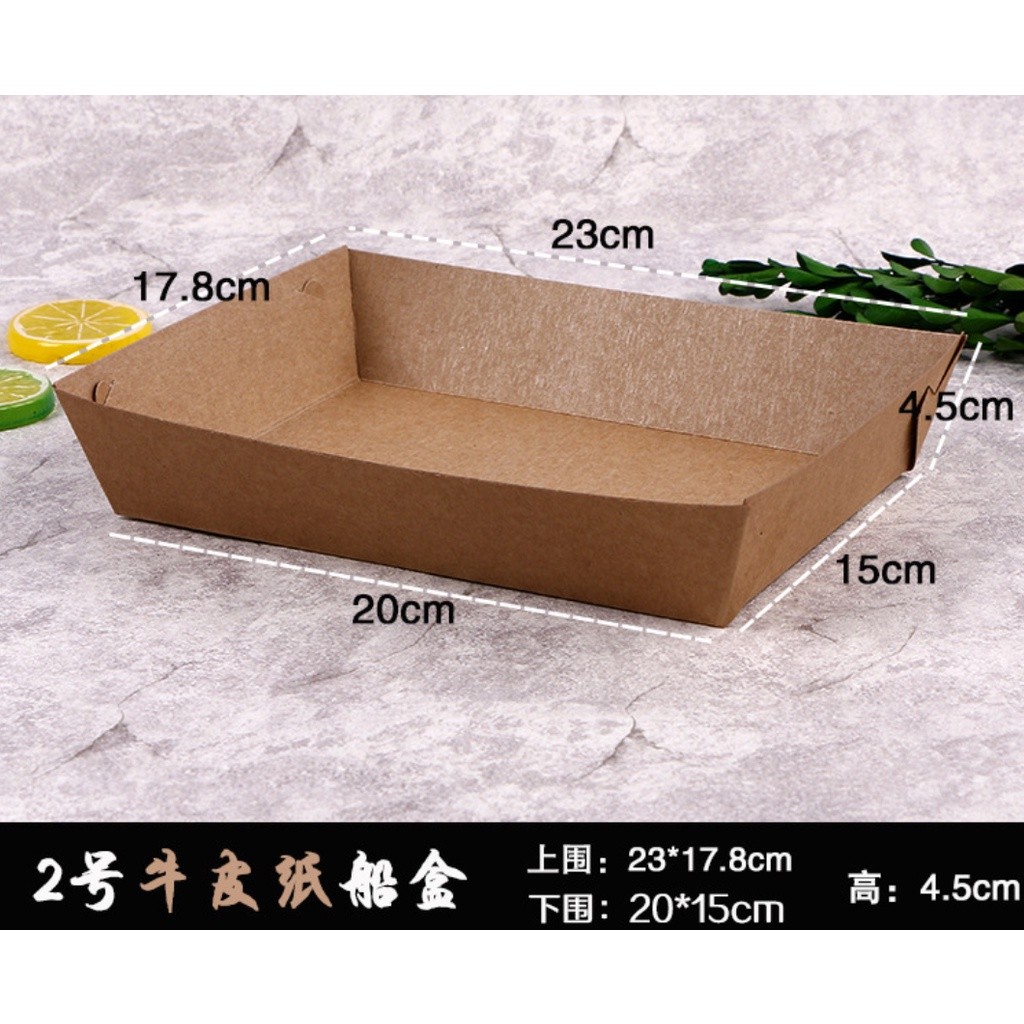 1pc New Party Supply For Snack Food Kraft Paper Food Tray Packing Box Packing Case Boat Shaped一次性淋膜纸船盒烘焙包装防油(2683L) - Image 7